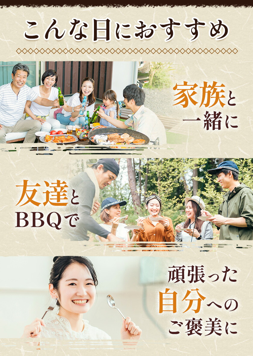 和王 肩ロース ステーキ用 約400g 菊池地域農業協同組合(JA菊池まんまキッチン)《90日以内に出荷予定(土日祝除く)》熊本県 菊池市 くまもと黒毛和牛 和牛 牛肉 お肉 熊本県産 九州産 国産 冷凍 送料無料---147-2125---