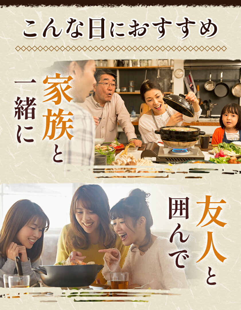 味彩牛 ロース すきやき用 約400g 菊池地域農業協同組合(JA菊池まんまキッチン)《90日以内に出荷予定(土日祝除く)》熊本県 菊池市 ロース すき焼き スライス済み 牛肉 お肉 熊本県産 九州産 国産 冷凍 送料無料---147-2255---