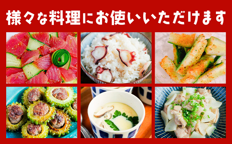 塩 ミラクルすぱいす ふ～塩 旨ミックス 瓶 × 1本袋×5袋株式会社KIYORAきくち 《90日以内に出荷予定(土日祝除く)》 熊本県 菊池市 調味料 ハーブソルト 塩 天然塩 岩塩---161-1456---