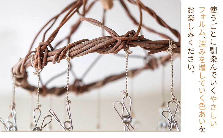 熊本県産 クリップハンガー 直径 約25cm クリップ 12個 三日月と太陽《60日以内に出荷予定(土日祝除く)》熊本県 菊池市 手作り ハンドメイド ハンガー 壁掛け ナチュラル素材 かずら シュロ葉 天然木 使用 雑貨 日用品---170-1907---