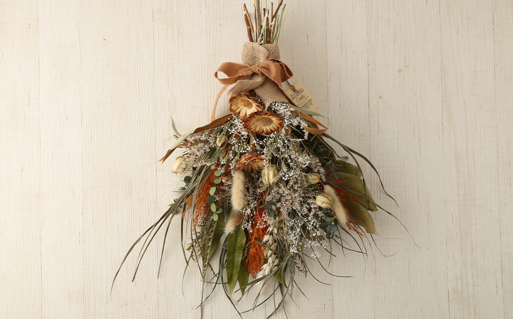 ドライフラワースワッグ Sサイズ《90日以内に出荷予定(土日祝除く)》---123-2468---