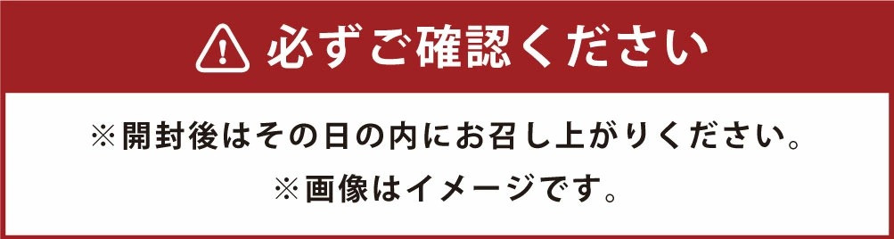 馬刺し 6種セット 計420g 馬肉 上赤身 コウネ ハツ サガリ フタエゴ ユッケ 食べ比べ《90日以内に出荷予定(土日祝除く)》---066-2052---