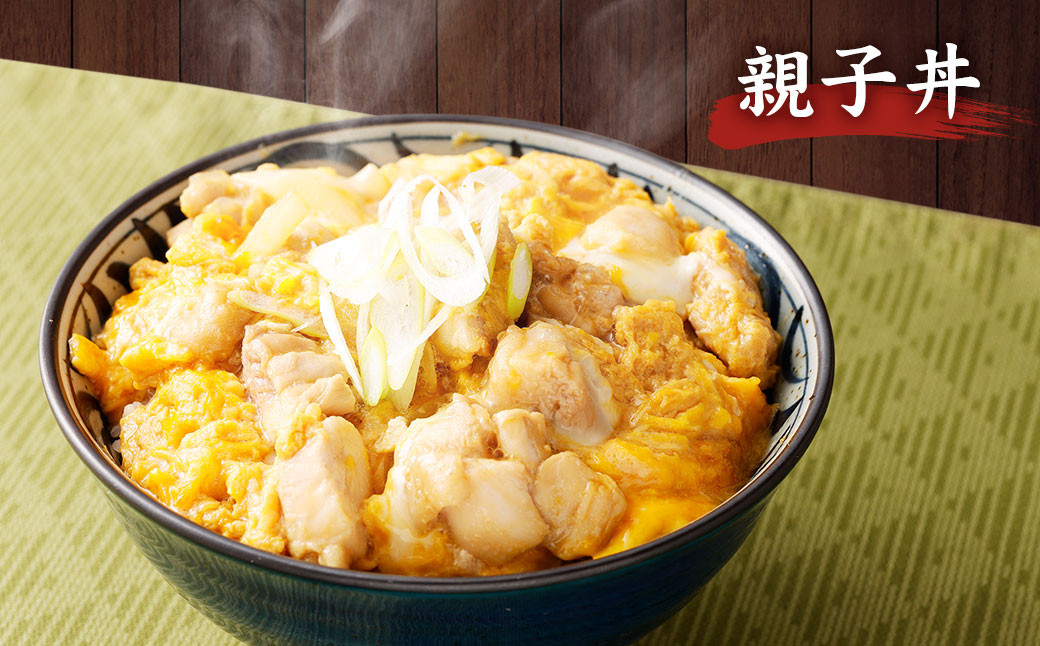 九州産 ハーブ鶏 もも肉 2.5kg 国産 鶏肉 モモ肉 お肉《90日以内に出荷予定(土日祝除く)》---083-223---