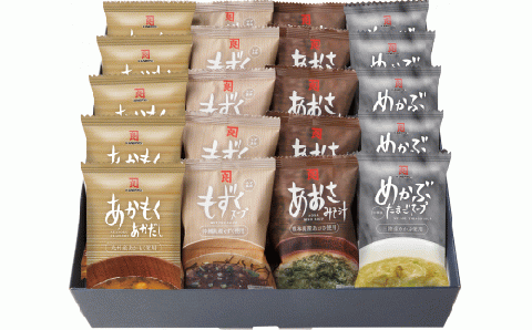 19-30　カネリョウ海藻　フリーズドライ海藻スープ詰合せ(4種20食)