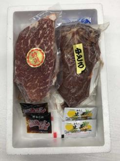 118-9 熊本県産馬刺しセット約400ｇ（中トロ200ｇ・霜降り200ｇ）　※タレ、生姜付