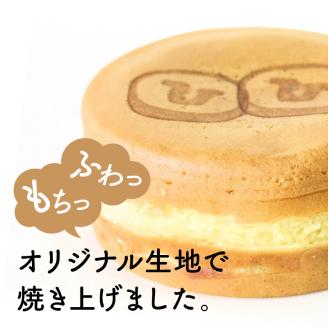 132-1　回転焼き　ひさや（小倉あん12個）