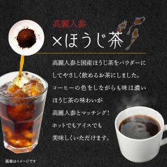 128-35　高麗人参 乾燥高麗紅人参30ｇ、乾燥チップス10ｇ、コラボ茶（高麗人参、ほうじ茶）