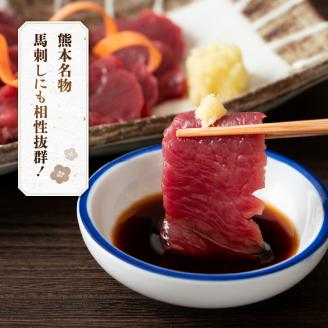 11-41　熊井醤油　甘露さしみ（濃口醤油）　1.8 ２本セット