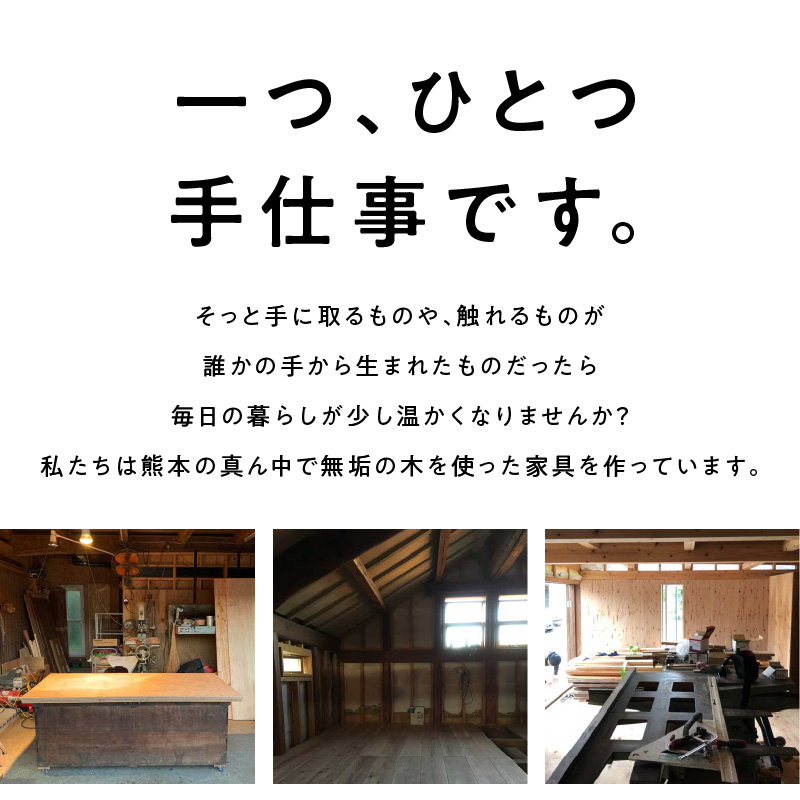 96-5　ハチカクプレート（ホワイトオーク）