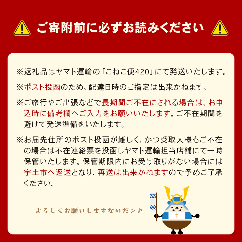 45-9 住吉漁協 後継者が育てたブランドの新海苔「紫陽花」(全形８枚×５パック)【熊本県宇土市】