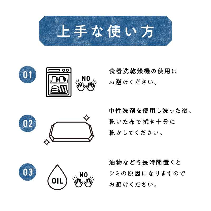 96-3　ロッカクコースター（ホワイトオーク）