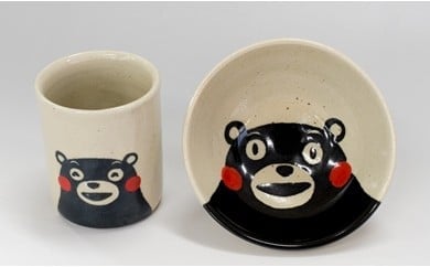 23-150　網田蒼土窯　くまモン茶碗・湯呑セット