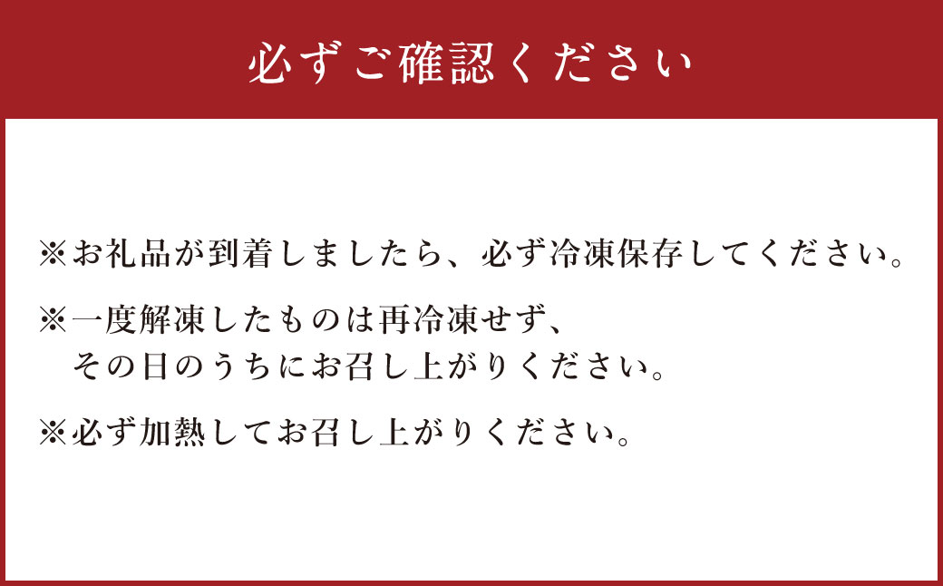 くるまえびの煮付け150g（10尾前後）×2袋 計300g 車海老 車えび 車エビ 海老 えび エビ 煮つけ 冷凍 熊本県 上天草市