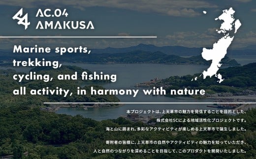 【AC.04】 シェード付きチェア ブラック