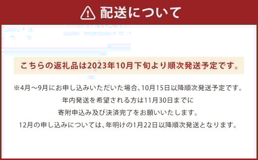 【2023年10月下旬から発送開始】 吉宝 ふぐ 身欠き 1.3kg