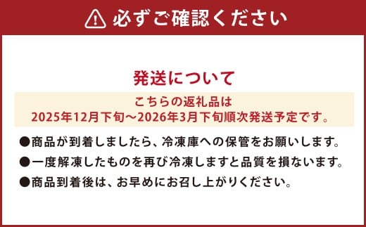 【ミシュラン星付きのプロが愛用】【着日指定不可】【数量限定】【白子付】大皿使用 国産最高級！天草とらふぐコース（3～4人前）【2025年12月下旬～2026年3月下旬まで順次発送予定】ふぐ刺し ふぐ鍋 フグ ふぐ刺身セット 河豚