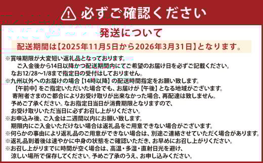 【配送指定日必須】天草産活車海老 700g 21～30尾 活き車海老 車海老 車エビ 活き海老 活きエビ えび 海老 エビ 新鮮 魚介 【発送期間2025年11月5日から2026年3月31日】