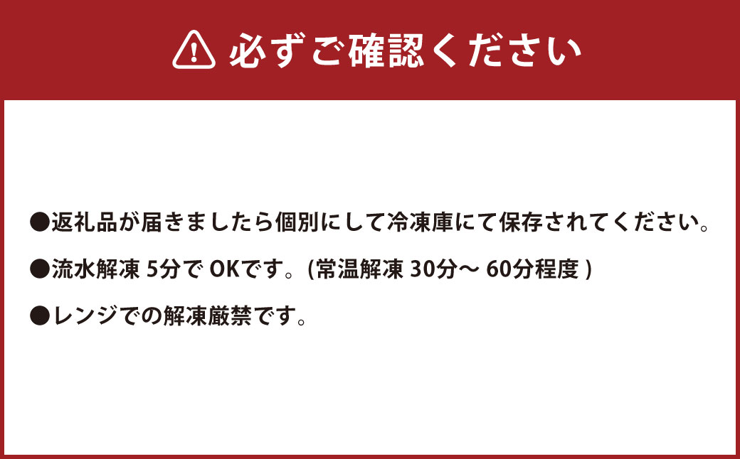 天草の味 食べ比べ3種セット（各2袋 計6袋）あまくさ胡麻あじ・真鯛のづけ・アカモク入り海鮮丼の具 約80g×2袋 約90g×2袋 約75g×2袋 合計約490g 真あじ 真アジ 鯵 真鯛 鯛 アカモク あかもく 冷凍 国産 熊本県 上天草市