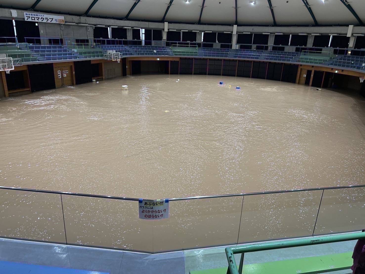 上天草市令和7年8月豪雨被害災害支援【返礼品なし】