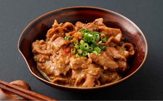 国産 ホルモンの味噌煮込み