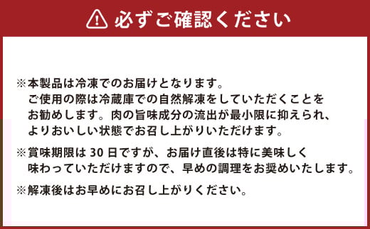 あか牛ロースステーキ（あか牛ロースステーキ約200g×2枚） 計約400g あか牛 肉 お肉 牛肉 ロース ステーキ 霜降り 褐牛 褐毛和種 和牛 国産牛 熊本県 上天草市 冷凍