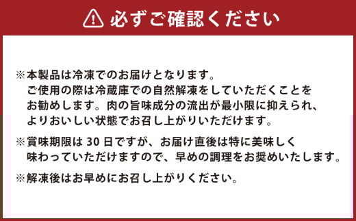 あか牛リブローススライス（あか牛リブローススライス約400g） あか牛 肉 お肉 牛肉 リブロース ロース 霜降り 褐牛 褐毛和種 和牛 国産牛 スライス 薄切り 熊本県 上天草市 冷凍