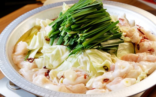 熊本和牛あか牛ホルモン約1kg（約500g×2） あか牛 ホルモン 4種類 肉 お肉 牛肉 褐牛 褐毛和種 和牛 国産牛 小腸 大腸 アカセンマイ センマイ 熊本県 上天草市 冷凍