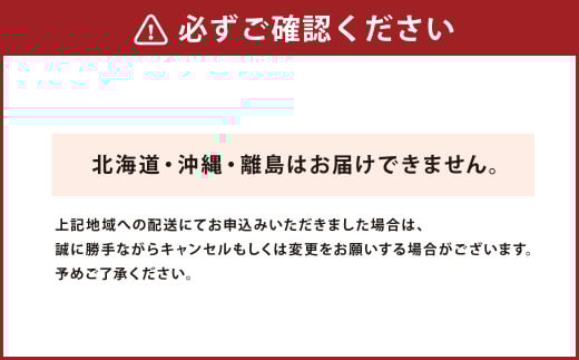 【配送指定日必須】天草産 活車海老 300g【発送期間2025年11月5日から2026年3月31日】9～14尾入り 車海老 車エビ 活き車エビ 活き車海老 海老 エビ えび 刺身 お刺身 刺し身 生食 魚介 魚介類 活き海老 新鮮 常温 九州産 九州 国産 上天草市 海の幸 海鮮 日付指定 生きたまま発送 常温