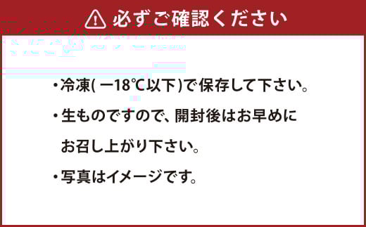 とらふぐ刺しセット（1人前×2皿）ふぐ刺し ふぐ【お一人様用】