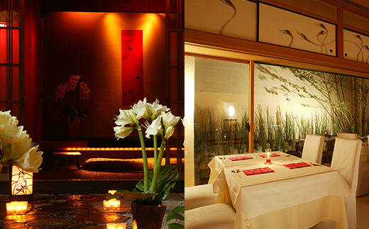 「東京・銀座」花蝶 特別ランチ「上天草会席ペアランチ」コースお食事券(2名様1組)