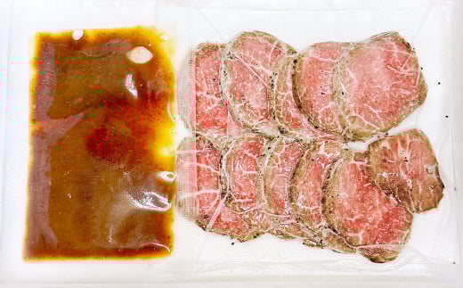 自宅で簡単！タレ付 熊本名物 阿蘇あか牛丼（1人前）