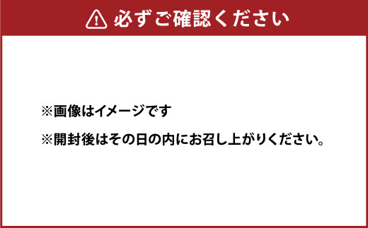 【定期 3回】特上 トロ 馬刺し スライス 約 200g （約 100g ×2） 計約 600g 熊本 馬肉 馬 馬刺 冷凍