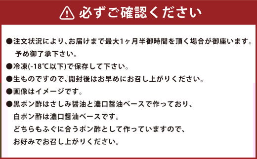 とらふぐフルコース【松】吉宝ふぐ（40cm赤絵皿全盛り・7～8人前） 『焼きひれ/特製ポン酢/もみじおろし付き』 ふぐ 河豚 フグ とらふぐ トラフグ 刺身 鍋 雑炊 ひれ酒 熊本県 上天草市【2025年10月下旬から2026年4月上旬順次発送】