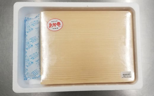 あか牛リブローススライス 約800g（あか牛リブローススライス約400g×2パック） あか牛 肉 お肉 牛肉 リブロース ロース 霜降り 褐牛 褐毛和種 和牛 国産牛 スライス 薄切り 熊本県 上天草市 冷凍