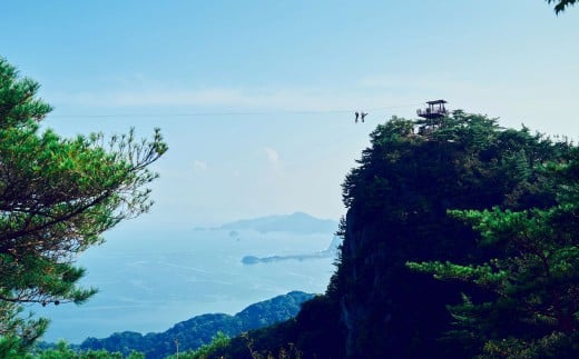 天空ジップライン体験チケット