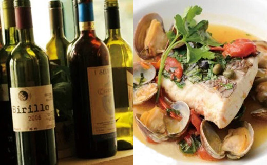 「リストランテ ポルトファーロ」 特別プレミアディナー 「上天草イタリアンディナーコース」 ペアお食事券 (2名1組)