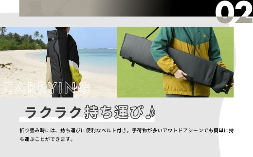 【AC.04】 シェード付きチェア ブラック