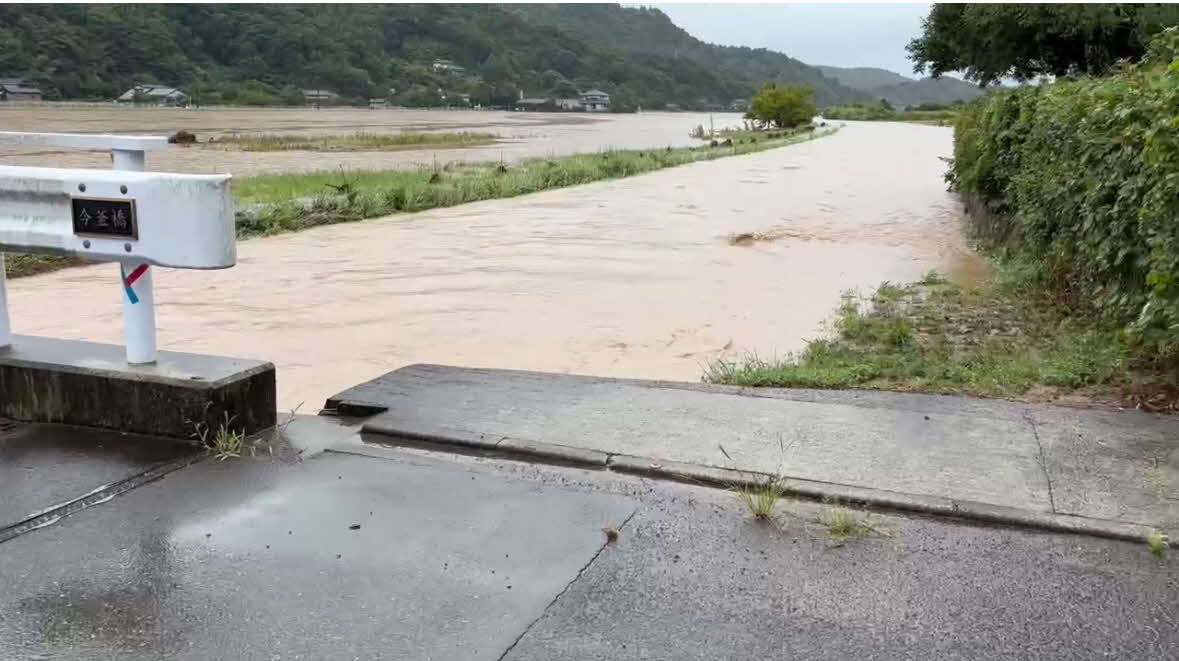上天草市令和7年8月豪雨被害災害支援【返礼品なし】