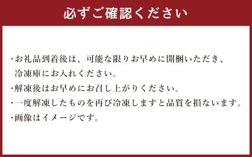 和食処天慎 名物 だご汁 6個セット 【天草産地ダコの味付やわらか煮付き】 郷土料理 団子汁 だんご汁 約200g×6個 約1.2kg