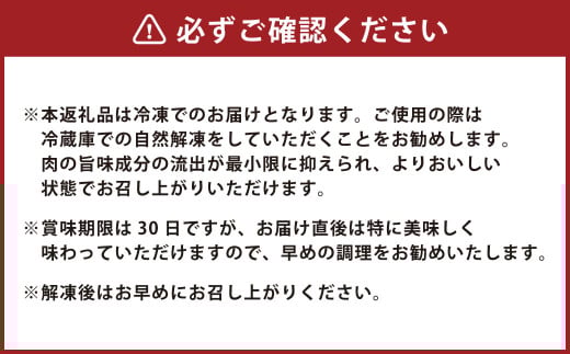 熊本和牛あか牛ホルモン約1kg（約500g×2） あか牛 ホルモン 4種類 肉 お肉 牛肉 褐牛 褐毛和種 和牛 国産牛 小腸 大腸 アカセンマイ センマイ 熊本県 上天草市 冷凍
