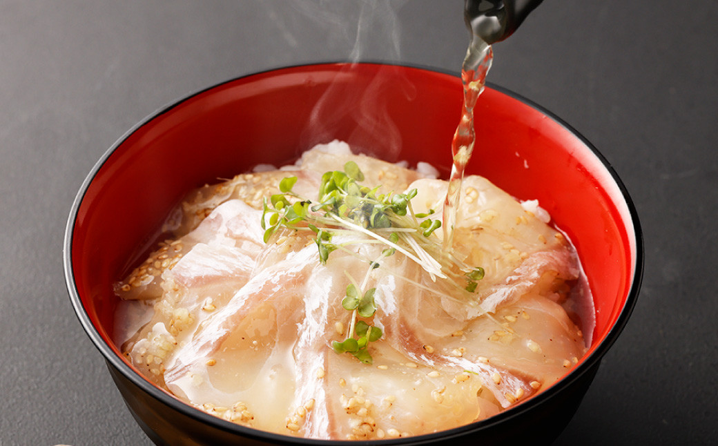 あまくさ 真鯛のづけ 【10個セット】 合計750g 真鯛 鯛 タイ 自家製 タレ 真空 冷凍 天草