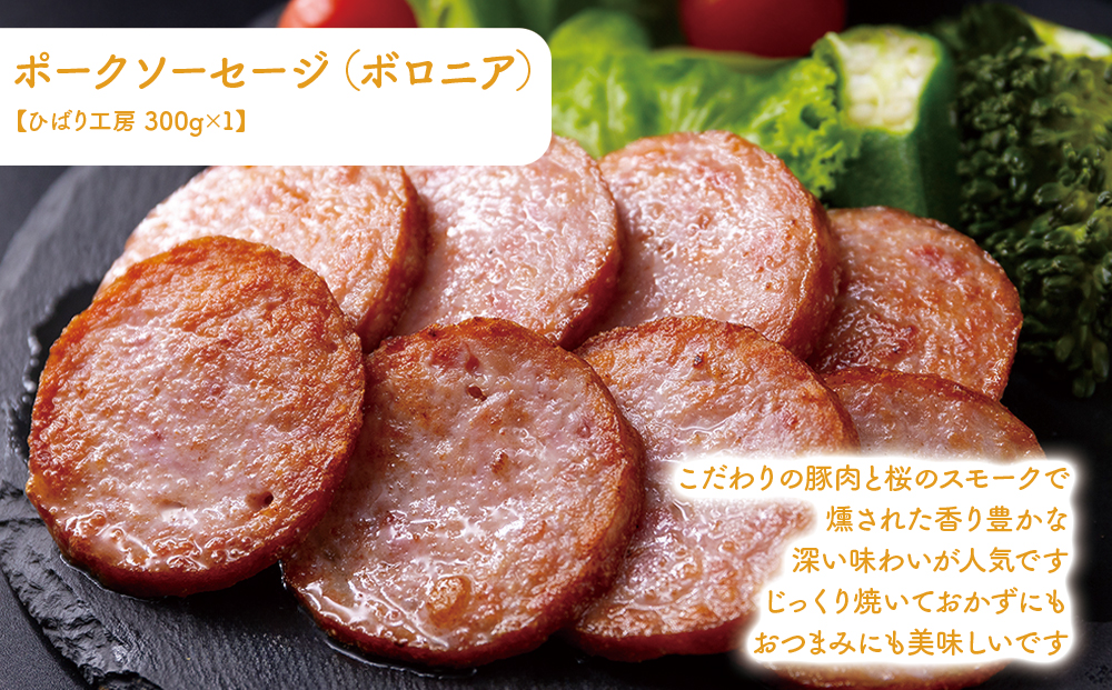 ご飯とお酒がすすむ！阿蘇のおかずセット ポークソーセージ 高菜らぁ～油 あか牛味噌 生姜の佃煮 ゆず大根 セット 詰め合わせ 名産 特産品 ギフト 贈答用 お土産 おかず おつまみ 御中元 お中元 お歳暮 お歳暮 おすすめ 冷蔵 熊本県 阿蘇市