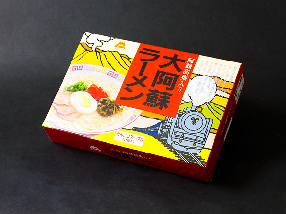 おうちごはんシリーズ「中華セット」ver.2 ラーメン 高菜めしの素 ベーコン 餃子 人気 美味しい 中華 調理 簡単 お手軽 詰め合わせ 熊本 阿蘇