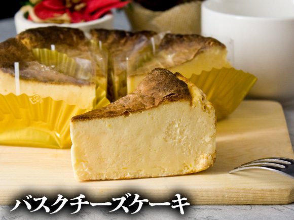 【選べるセット】【2025クリスマス】 クリスマス限定「バスクチーズケーキとガトーショコラセット＆あか牛ミートローフ」 冷凍 熊本県 阿蘇市 「バスチー・ガトー＆あか牛ミートローフ」