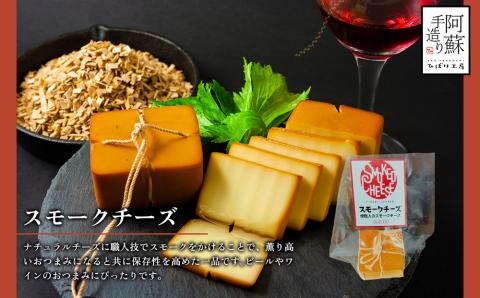 ひばり工房 ベーコンスライス+ver3 ベーコン スライス スモークチーズ ドイツ suffa 金賞 詰め合わせ 豚肉 手作り 人気 美味しい 熊本 阿蘇