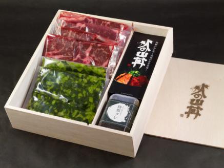 あか牛 火の山丼 （牛肉・特製タレ・高菜） 和牛 肉 牛肉 ブランド牛 国産 特製だし醤油 高菜 人気 美味しい 豪華 名物 名産品 詰め合わせ 熊本 阿蘇