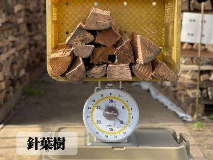 【選べる内容量】阿蘇の薪 針葉樹 20kg（10kg×2箱） キャンプ 薪 暖炉 薪ストーブ  アウトドア 人気 おすすめ 再生可能エネルギー スギ ヒノキ 熊本 阿蘇 針葉樹 10kg×2箱