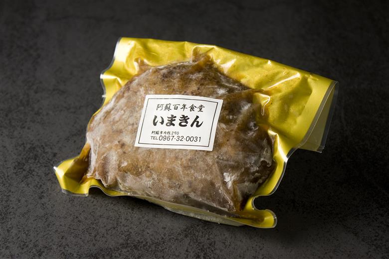 阿蘇市立内牧小学校150周年記念シリーズ PART2「いまきん食堂のあか牛もも肉100%ハンバーグ」 200g×4 いまきん食堂 あか牛 もも肉 ハンバーグ ブランド牛 和牛 牛肉 人気 美味しい ジューシー 熊本 阿蘇 PART2