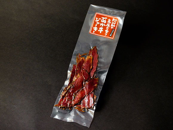 ひばり工房　お酒に合う！定番おつまみ 手作り 阿蘇人ビーフジャーキーと燻製香るスモークチーズのセット