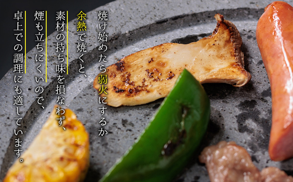 あか牛 ヒレステーキ & 阿蘇溶岩御神火セット  赤牛 焼肉 おうち時間 遠赤外線 バーベキュー BBQ 牛肉 冷凍 あかうし 褐色和牛 和牛 国産 赤身 贅沢 おもてなし 焼くだけ ジューシー ディナー 夕食 贈答用 贈り物 ギフト ごちそう 熊本県 阿蘇市